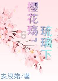 逗小猴开心系列207