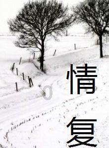 疯狂黏黏乐