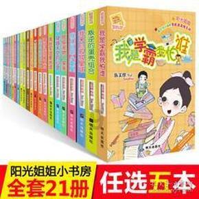 煮银耳莲子汤可以放枸杞吗-权威问答解答平台