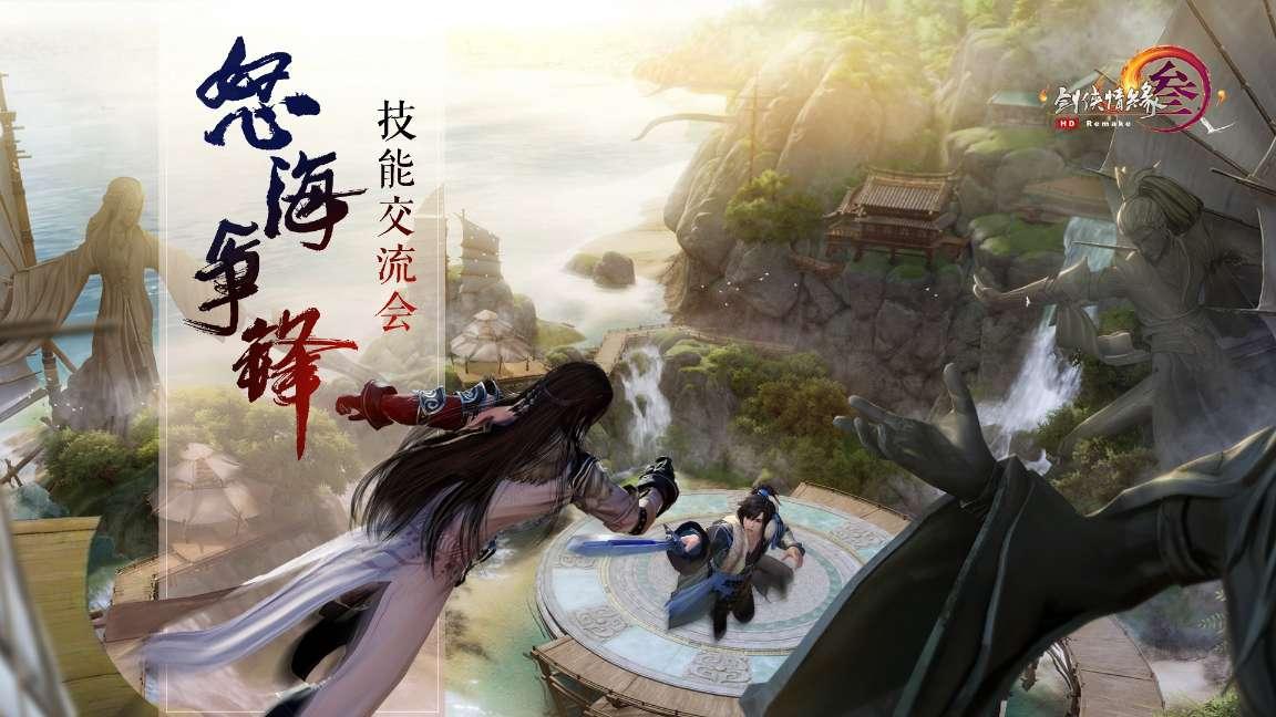快点上厕所