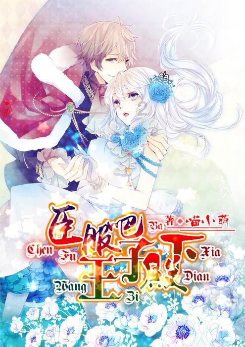 西游神魔决