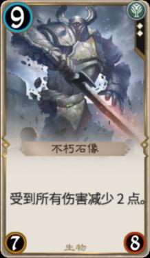救援跳绳女孩