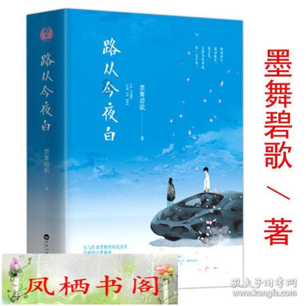 全面深度了解小游戏！《游戏行业研究通讯》EA版第三期正式发布
