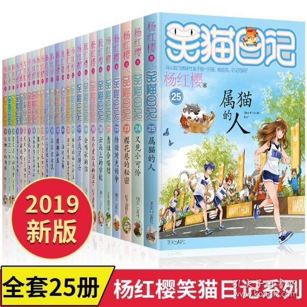 三平三负！特洛伊-迪尼在执教英乙球队六场后就被解雇
