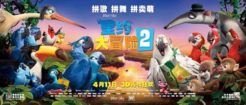 战国无双4-2