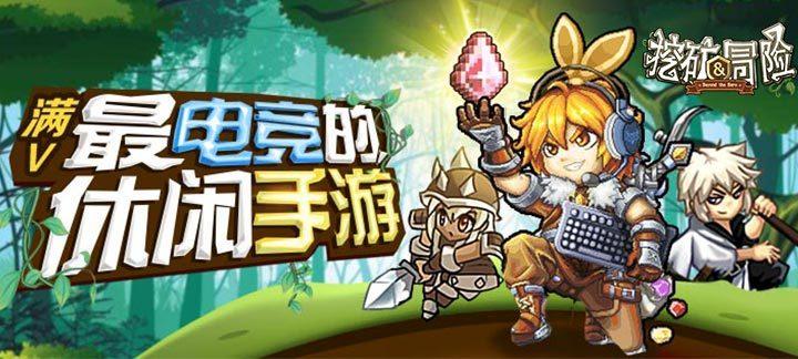 动物帮帮忙保卫家园