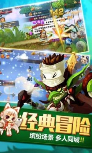 逃出公司办公室2