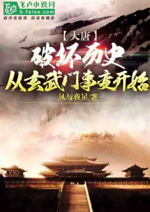 智慧赋能 让“诗和远方”触手可及