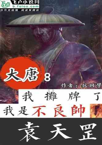 “黔货辞旧岁·新春享优惠”2024新春年货节在钟山区启动