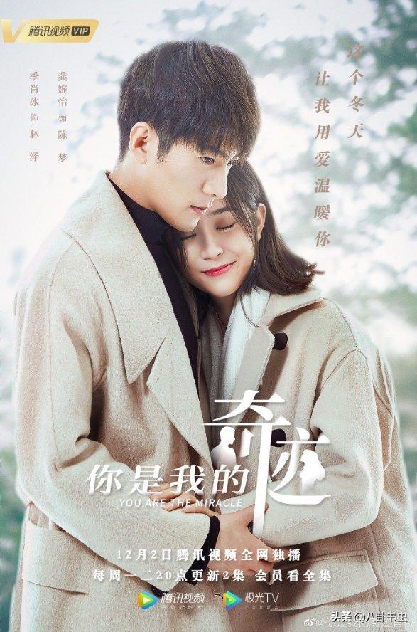 探索结婚不要彩礼,这样的婚姻靠谱吗?,获取更多知识