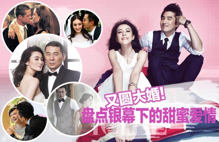 季宇中短篇小说集《月光如水》出版