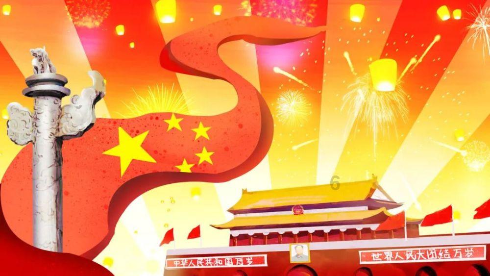 地球守护者