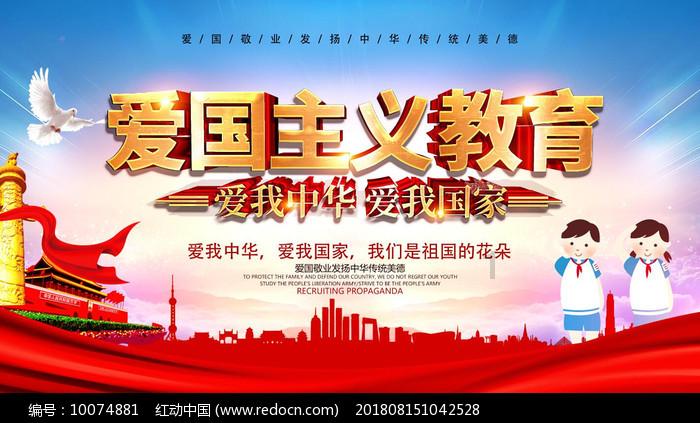 逃离幽灵之森