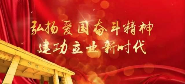 比亚迪：2023年预计净利润290亿元-310亿元