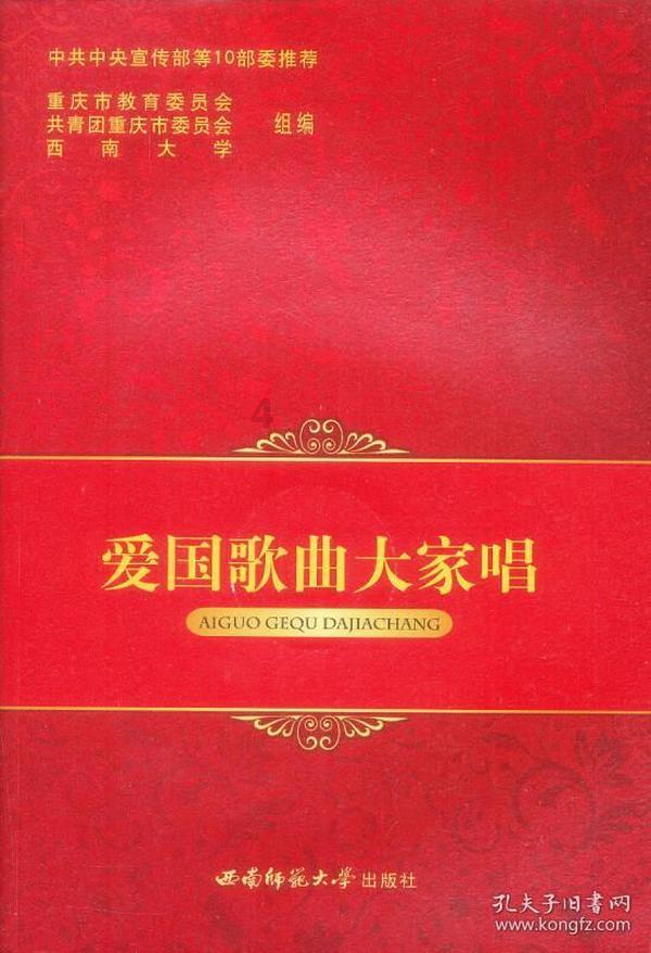 以办理保单升级为由骗走保险金 老年人要警惕这种诈骗手法