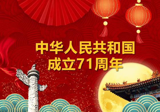 牛长吃模糊怎么回事？游戏画面