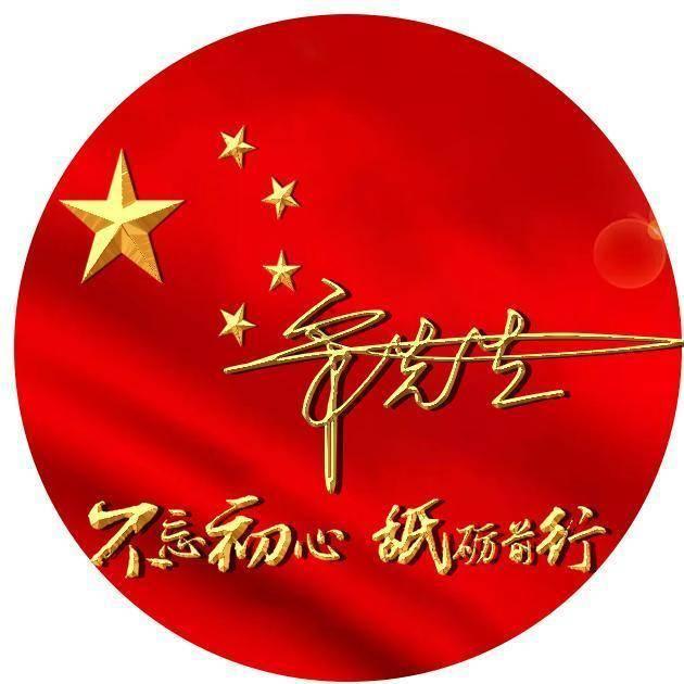 证监会:全力维护资本市场稳定运行!A股缩量反弹,外资继续抄底38亿元