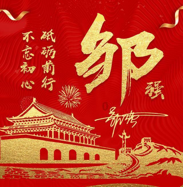 黄河晋陕峡谷南段现大面积流凌#
