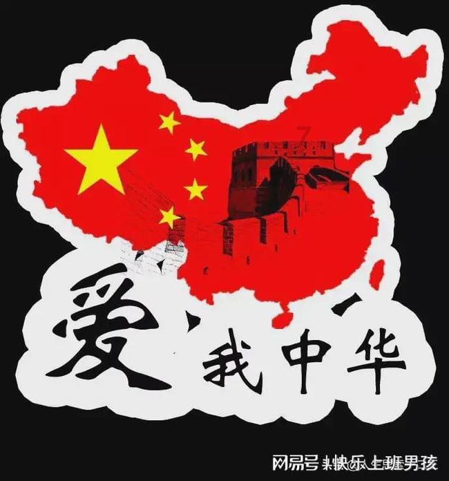 标致汽车找钥匙