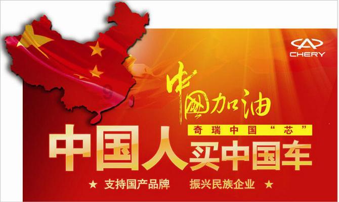 “太极虎”收获“理想结果”