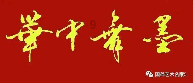 《创造营》的主题曲二创也太好看了吧，你最爱的哪一组学员的改编？游戏画面