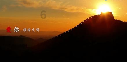 体检选便宜还是贵的？游戏画面