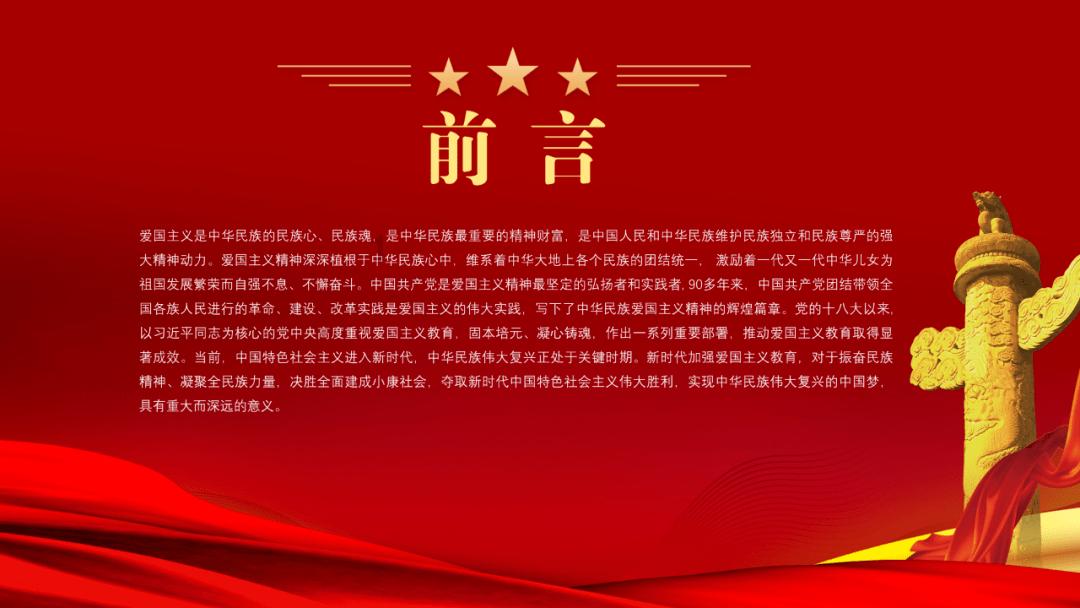 植物大战僵尸12