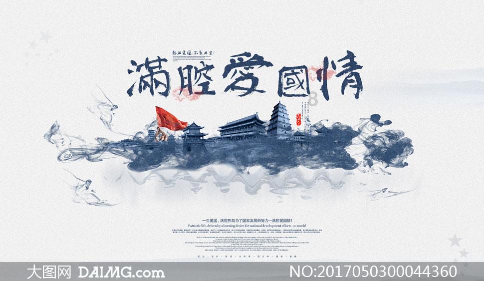 win10浏览器收藏夹在电脑c盘的哪里游戏画面