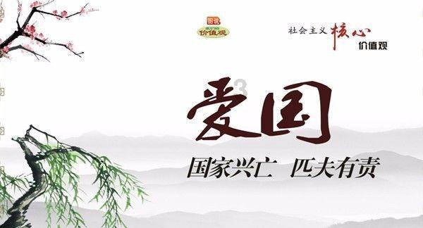 冒险家工会