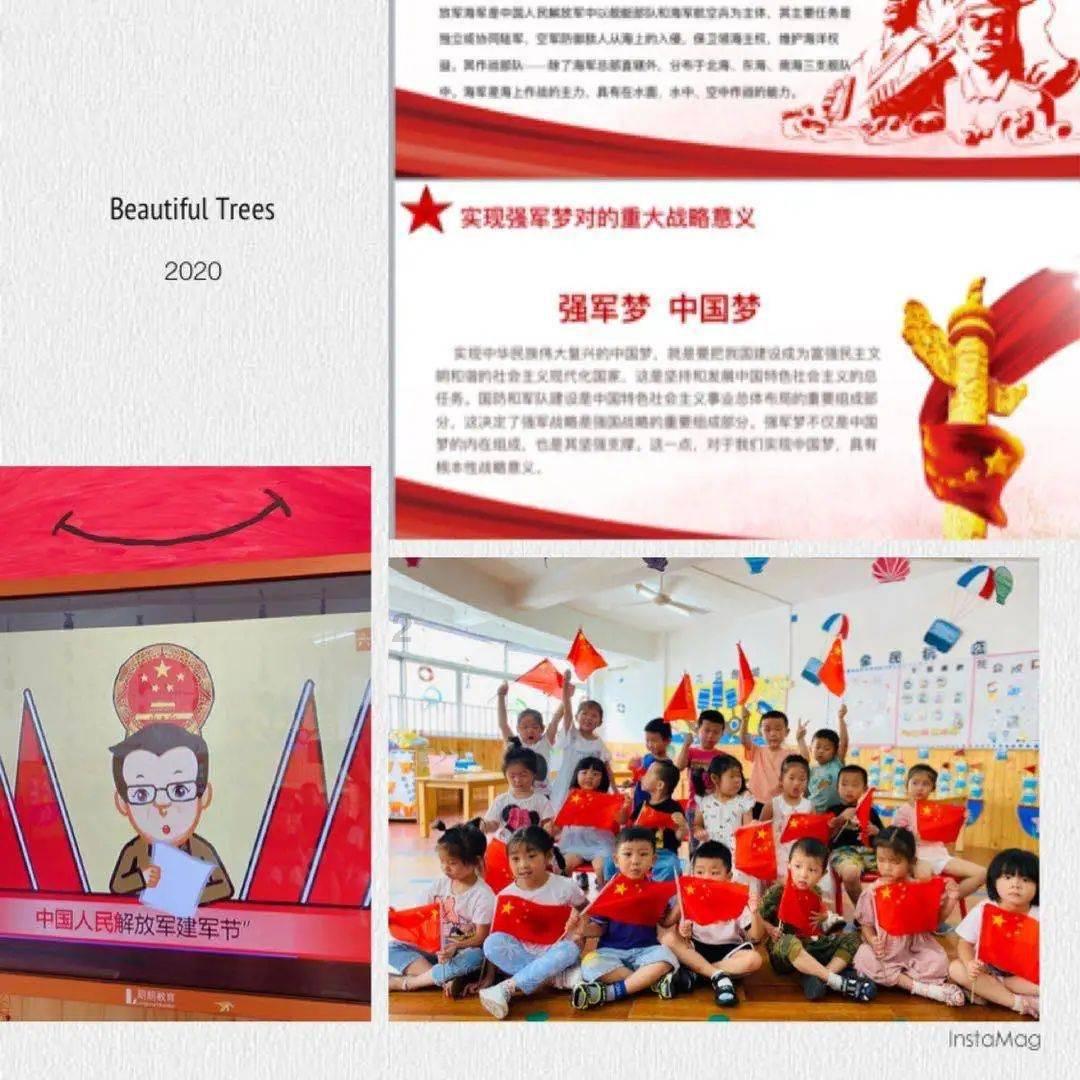 蔡徐坤《沸腾校园》最新预告,好帅好帅!蒙面造型鲨你了吗?知识星球平台,深度解读,共享知识