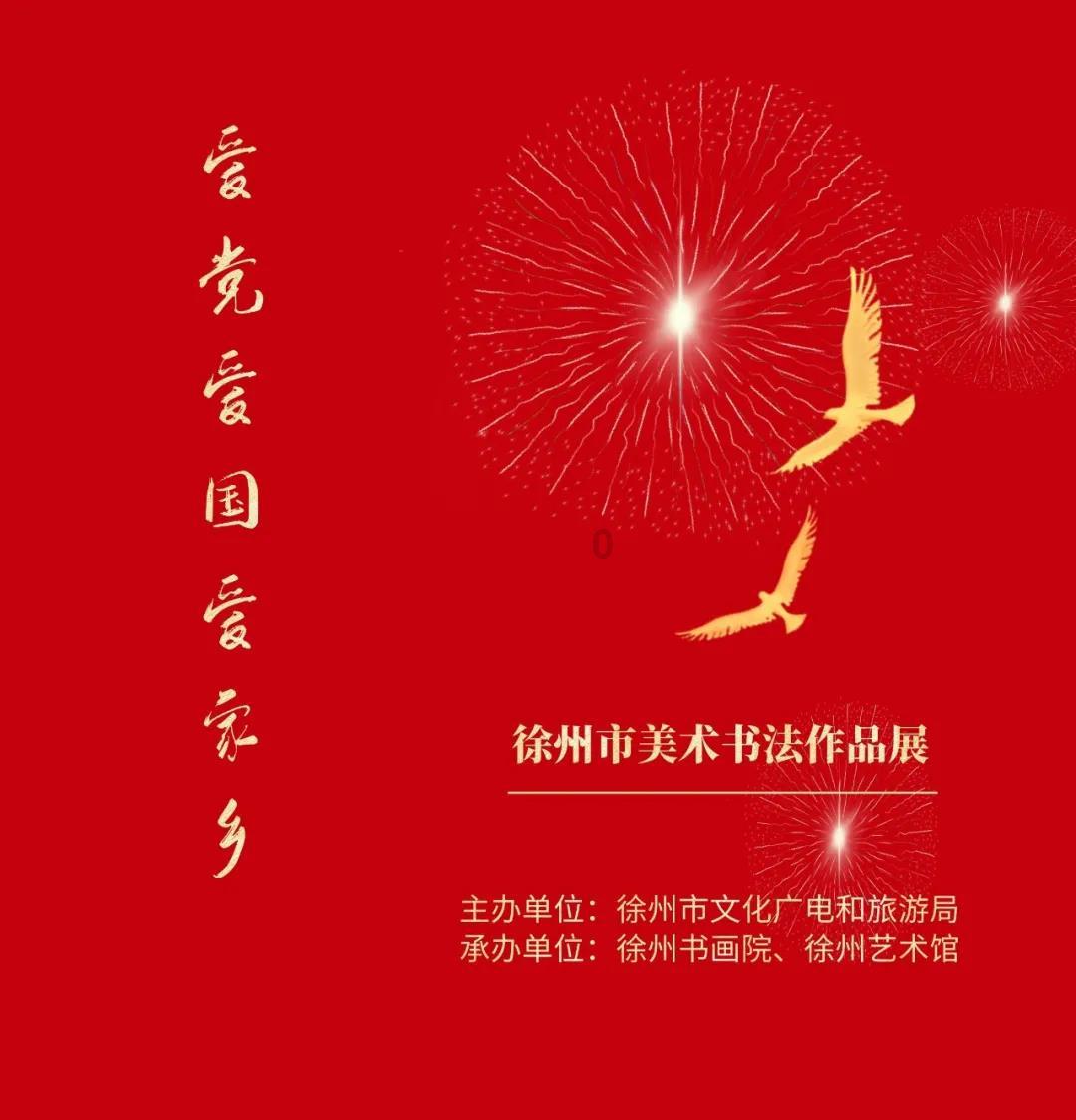 上级选调何其宗，领导不想放，副军长支招：装病住院