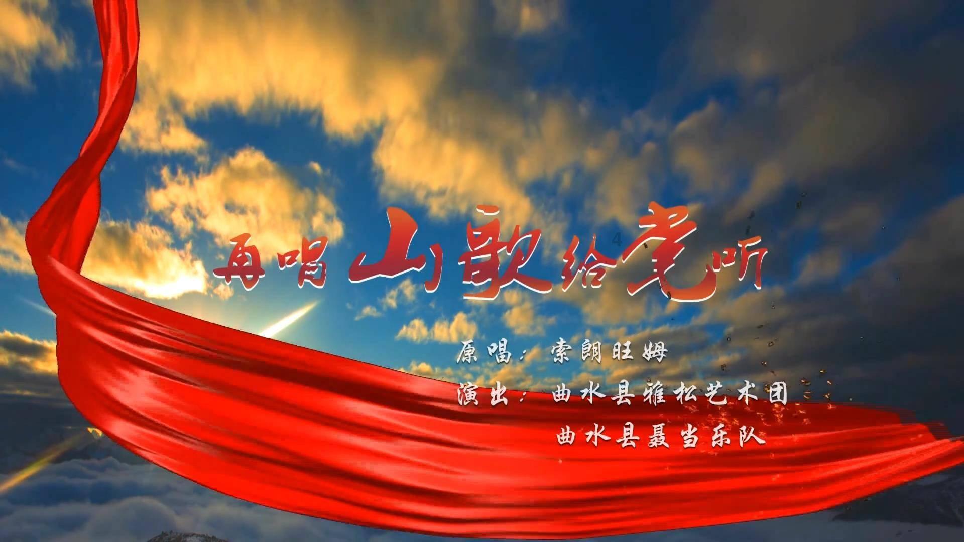 做好经营性物业贷款管理 满足房企合理融资需求