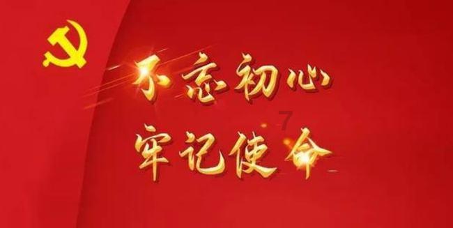 寻找游泳套件