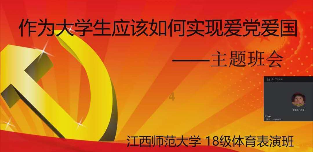 时间光影