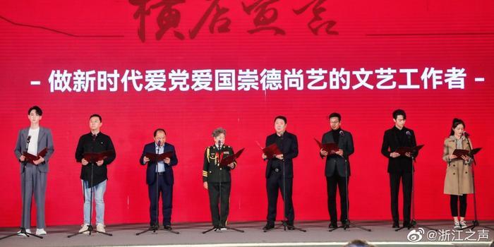 “四个举措”抓落实 坚定信心振乡村