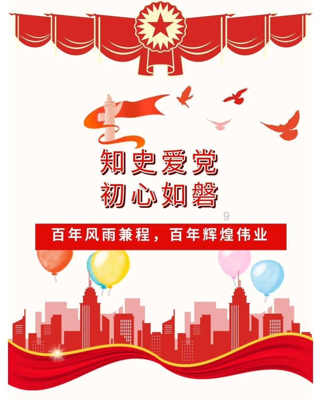 枪火游侠