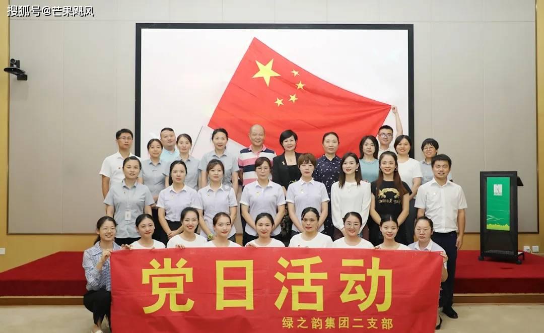 《暖心姜汤:驱寒暖身,滋润养生的冬日佳饮》