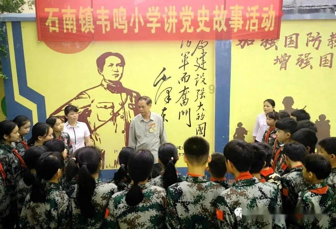 画线进球3
