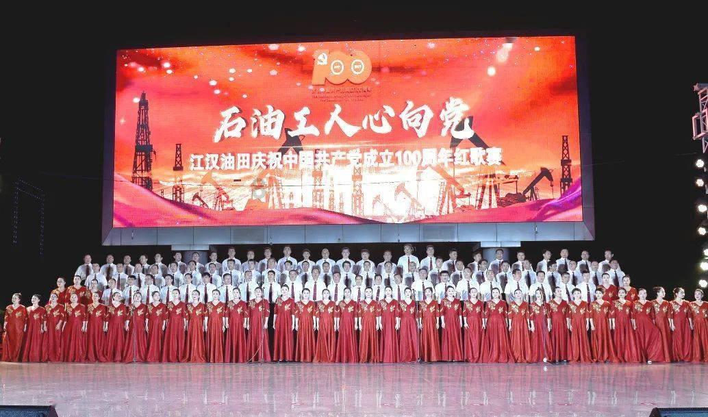 僵尸吃怪物