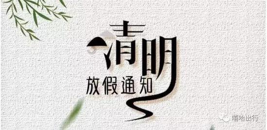 滚动的圆球无敌版