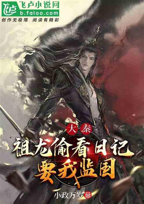 甜蜜糖果岛无敌版