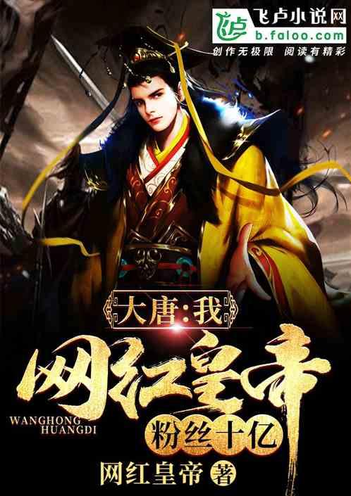 春联的来历是什么？