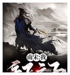 小矮怪挖金矿