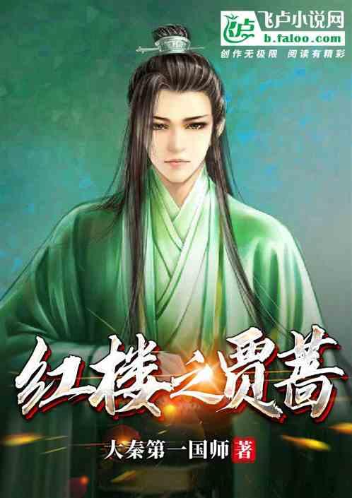 蝙蝠侠：阿甘之城