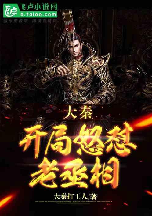又来了！永定河门头沟段迎来一波“熟客”