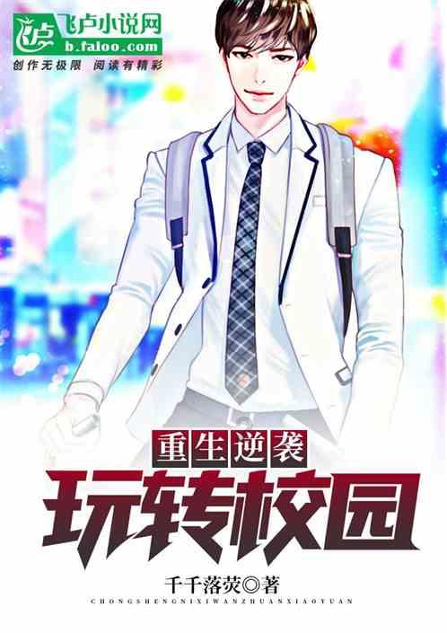哈尼和她的宠物们