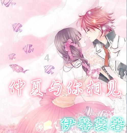 格斗巅峰大作战1.1