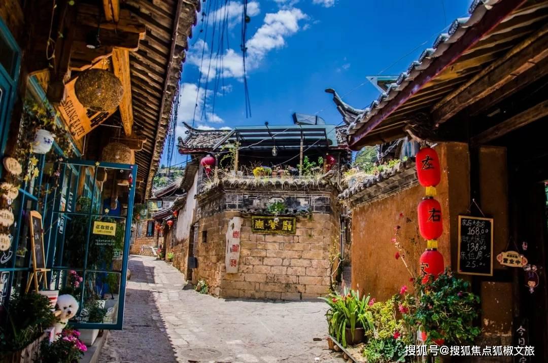 简述路易十四建造凡尔赛宫的原因游戏画面